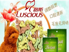路斯寵物食品 加盟招商的優質選擇，助力寵物市場藍海掘金